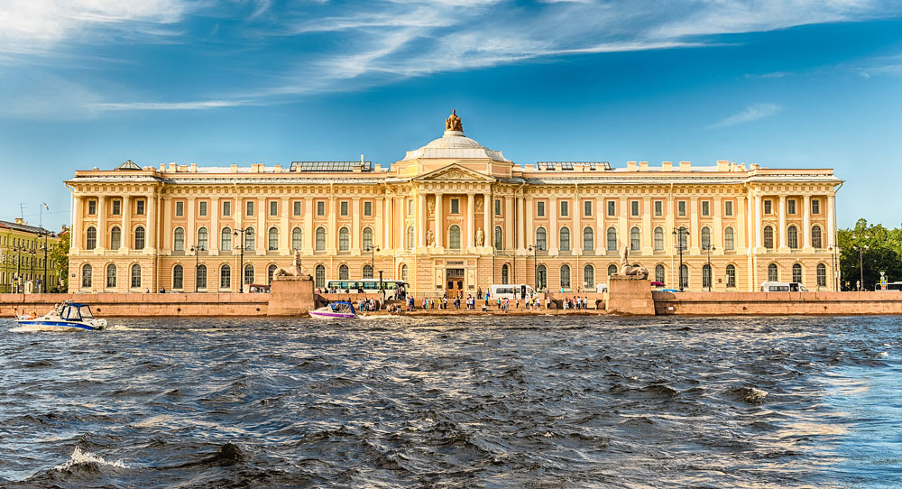 Imperial Academy of Arts