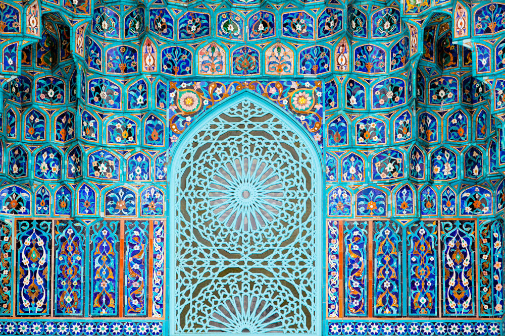 St. Petersburg Mosque
