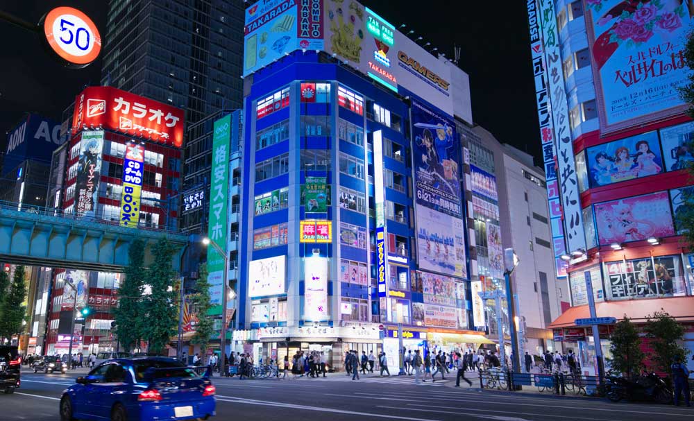 Akihabara